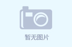 中金乐享双利12M001号-娱乐吃瓜酱个人主页